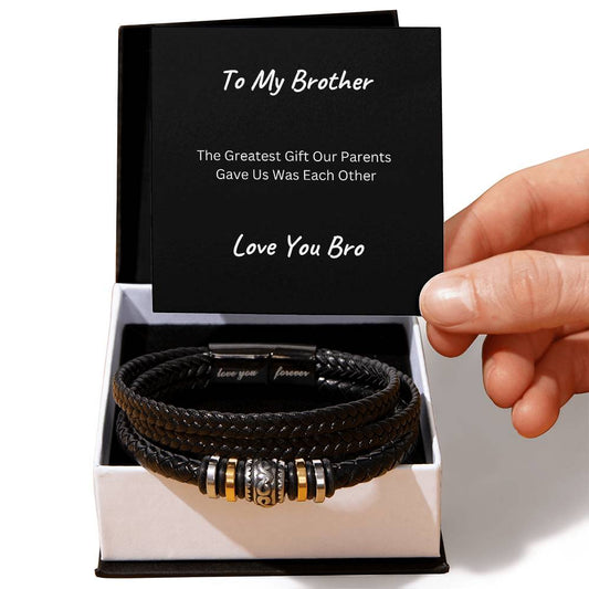 To My Brother/ Love You Forever Bracelet